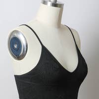 Seamless Padded V Neck Brami